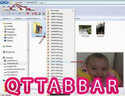 تعلم كيف تحول جهازك لمتصفح بطريقة سهلة مع QTTabbar 24