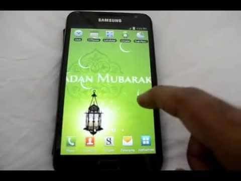 تطبيقات رمضانية : 10 تطبيقات أندرويد مفيدة في رمضان - محدث 40